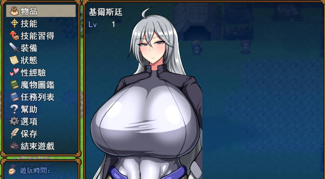 战鬼·克莉丝汀 (4).jpg 战鬼·克莉丝汀 (4).jpg