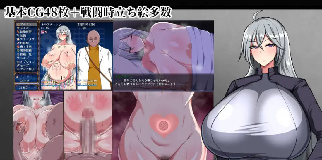 战鬼·克莉丝汀 (5).jpg 战鬼·克莉丝汀 (5).jpg