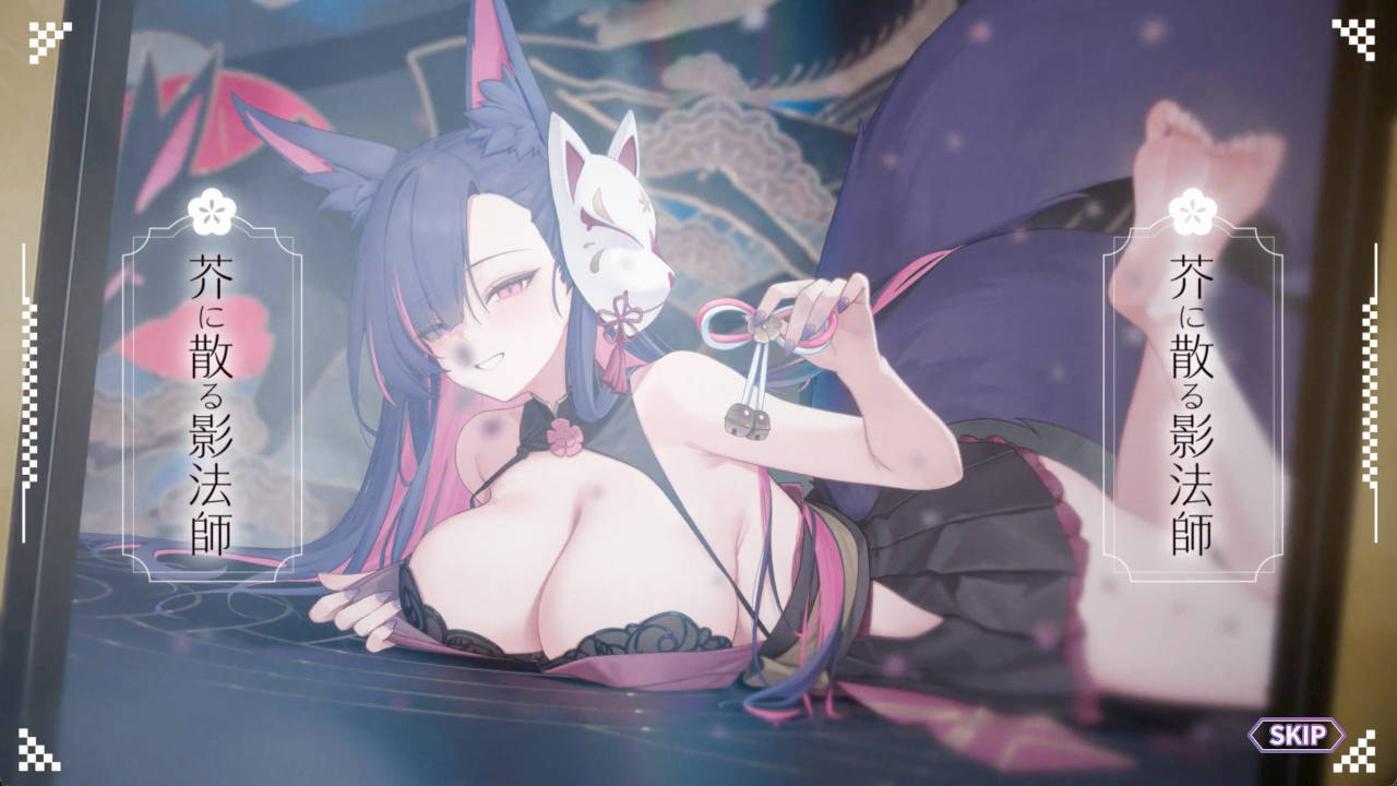 妖狐的深夜直播V20250629 (1).jpg