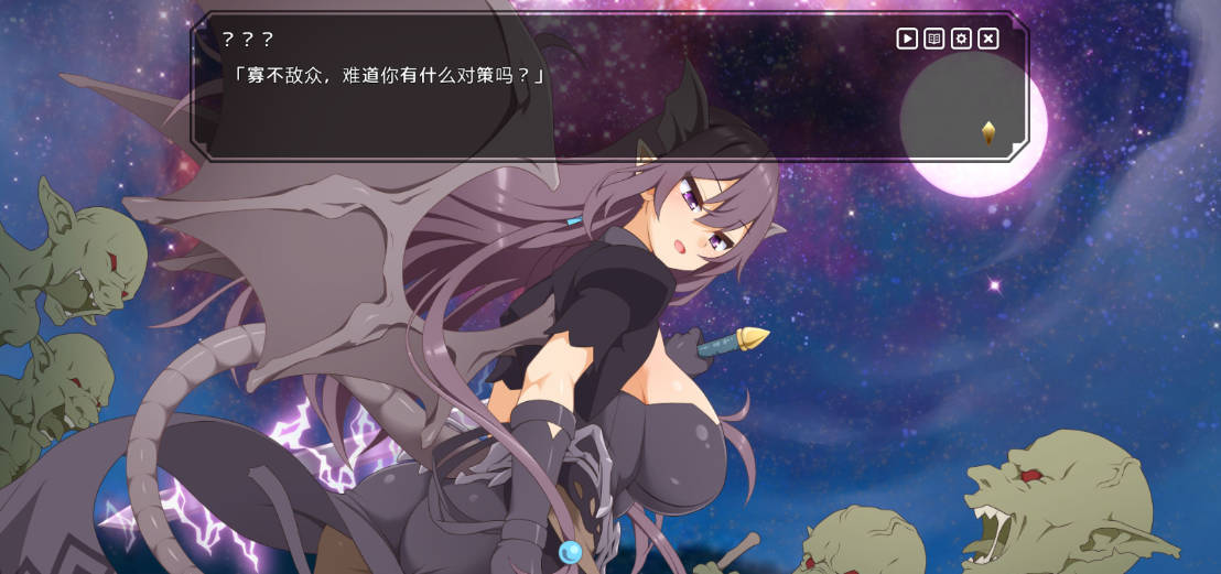 神彩乙女 ~窥视色彩的暴利商人~ v1.20 (3).jpg 神彩乙女 ~窥视色彩的暴利商人~ v1.20 (3).jpg