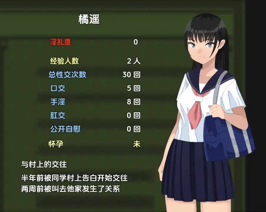 34c609f7-a1b5-4fab-ba4b-c9e681135352.png 34c609f7-a1b5-4fab-ba4b-c9e681135352.png