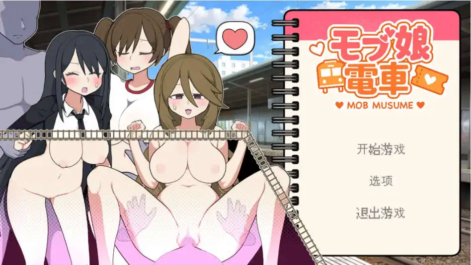 6c76d56d-943e-4d7c-b197-744f97e1404a.png 6c76d56d-943e-4d7c-b197-744f97e1404a.png