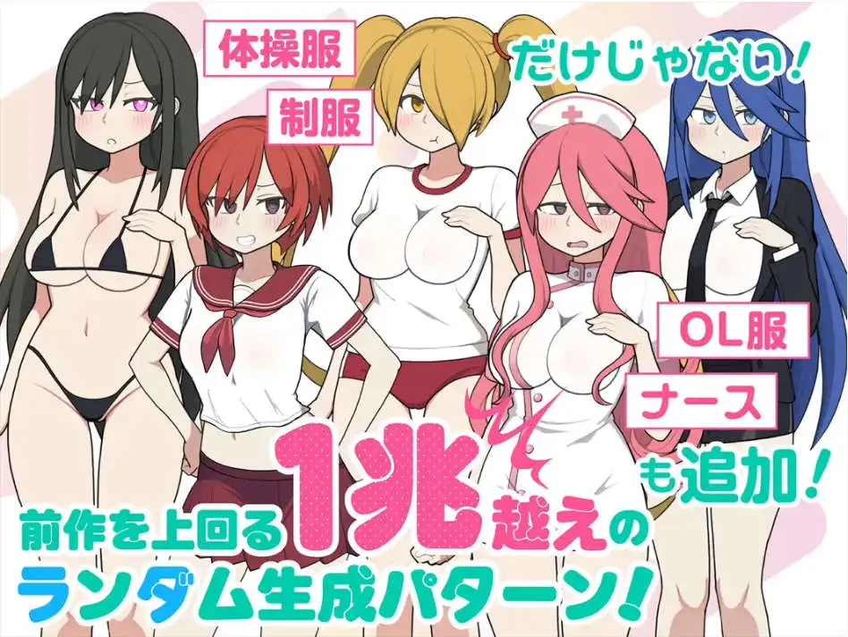 65d90033-6355-48b4-ad85-b0b116652dfc.png 65d90033-6355-48b4-ad85-b0b116652dfc.png