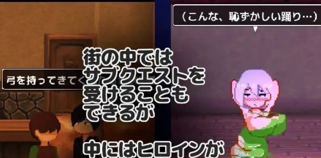 NTR RPG 能干的女仆不会背叛 (5).jpg