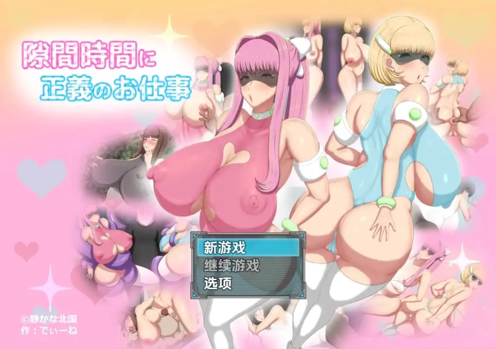 83f8e72e-a983-47b1-861e-f4fd032077b6.png 83f8e72e-a983-47b1-861e-f4fd032077b6.png