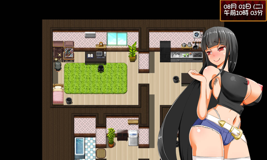 nymphomania paradox (4).jpg