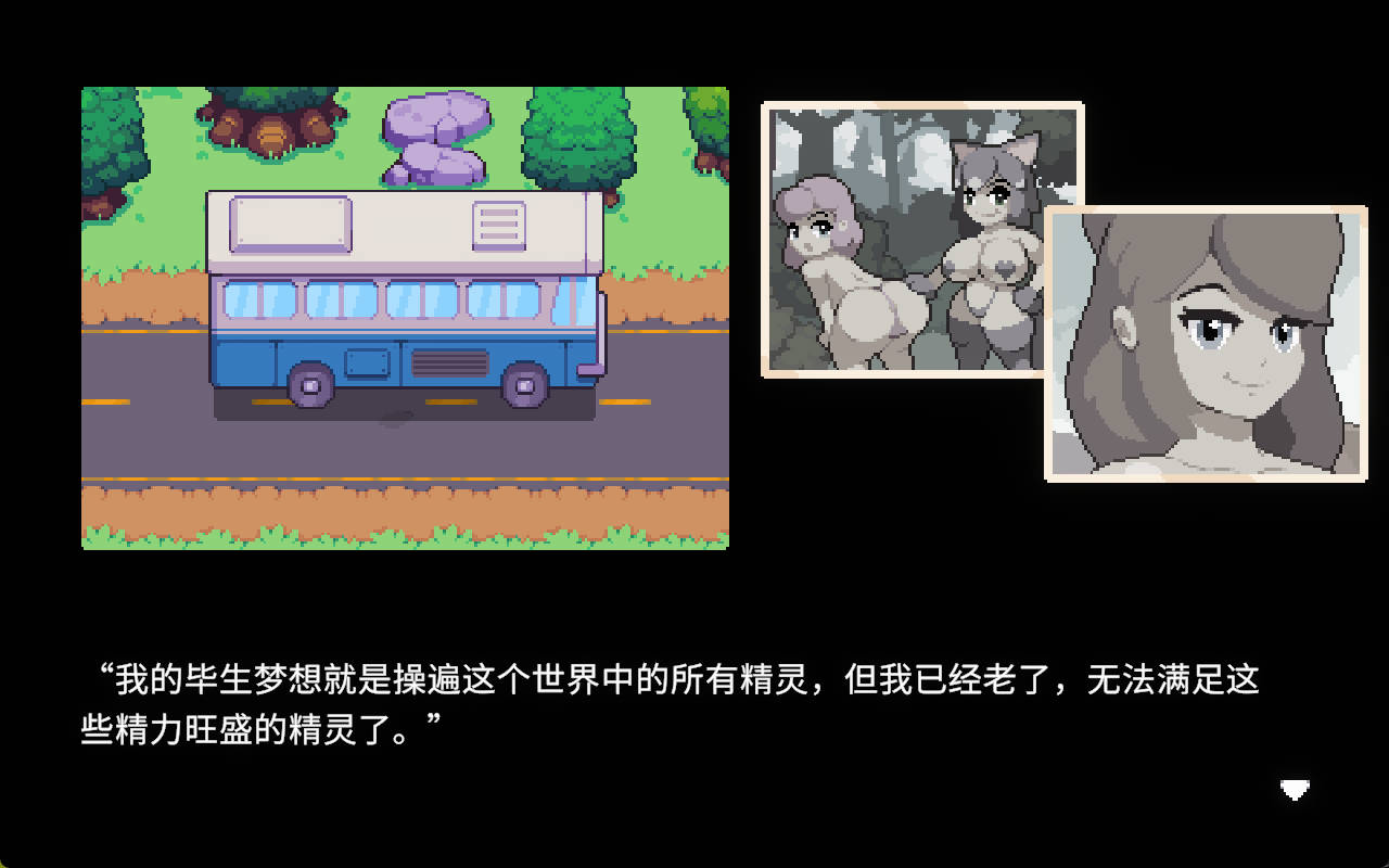 Spirit Valley V1.2.0 (2).jpg