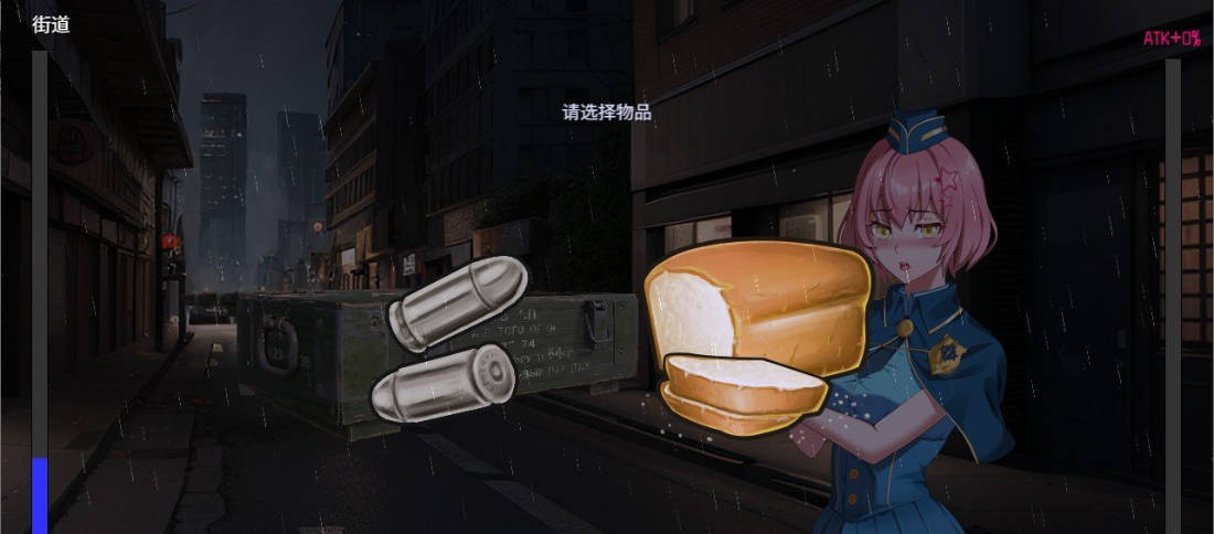 TUNNEL ESCAPE FE (番外編) 0.9.0a (4).jpg TUNNEL ESCAPE FE (番外編) 0.9.0a (4).jpg