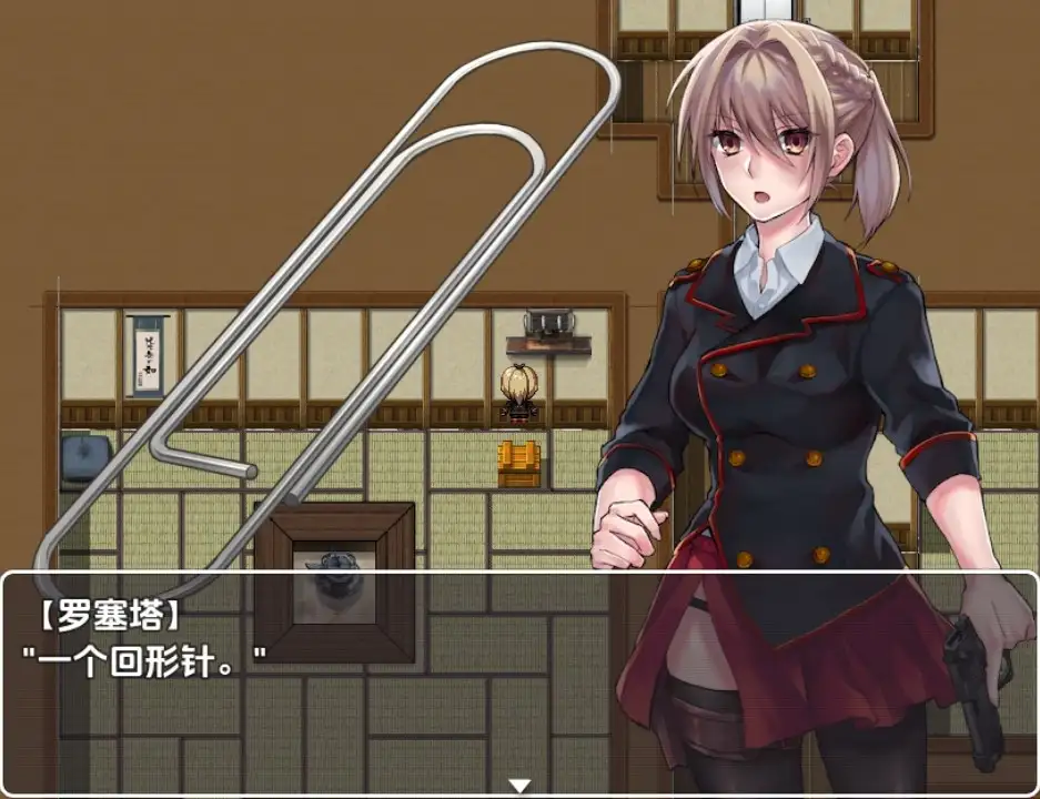 b409d349-d246-4af6-99a1-b1c43400e502.png b409d349-d246-4af6-99a1-b1c43400e502.png