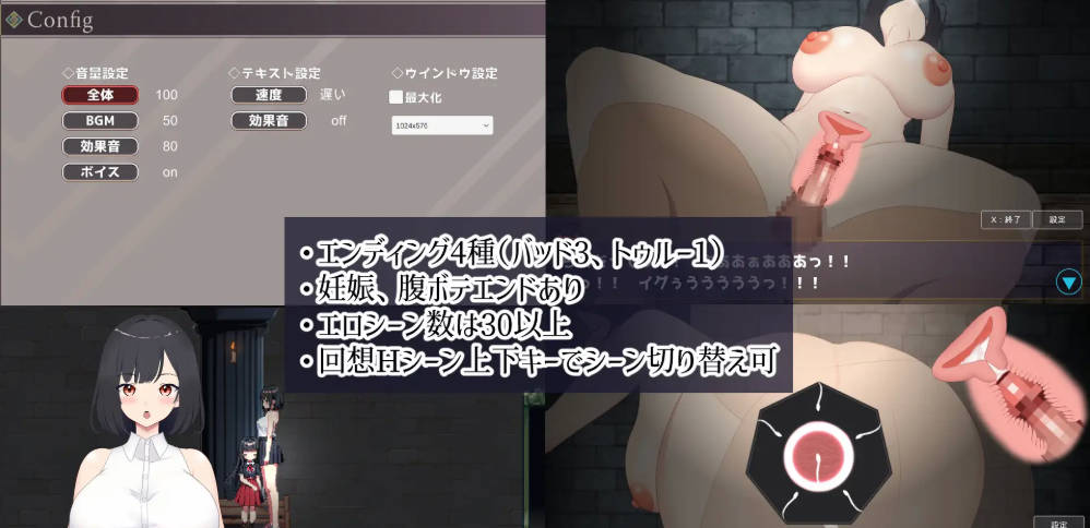 幽闭少女事件簿 (3).jpg 幽闭少女事件簿 (3).jpg