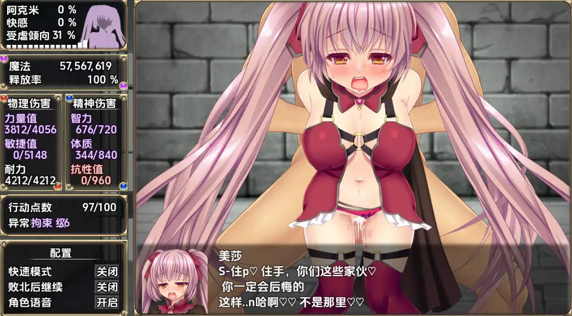 be6a1be1-2735-4490-9bee-d02aba99a024.png be6a1be1-2735-4490-9bee-d02aba99a024.png