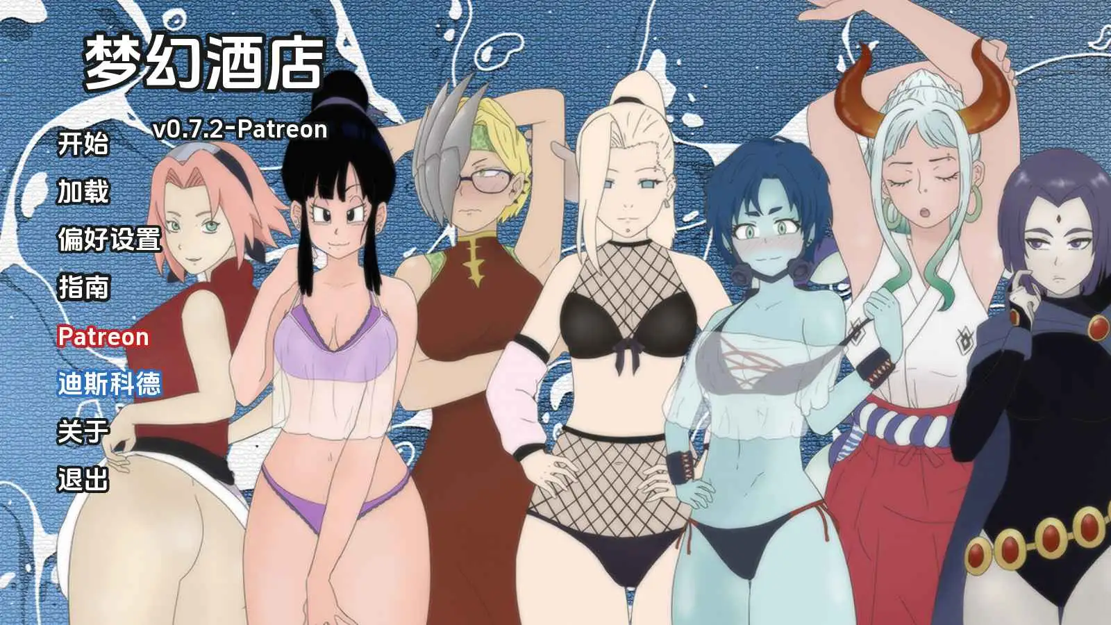 06d52dba-0576-4e94-b7a6-2488907ca532.png 06d52dba-0576-4e94-b7a6-2488907ca532.png