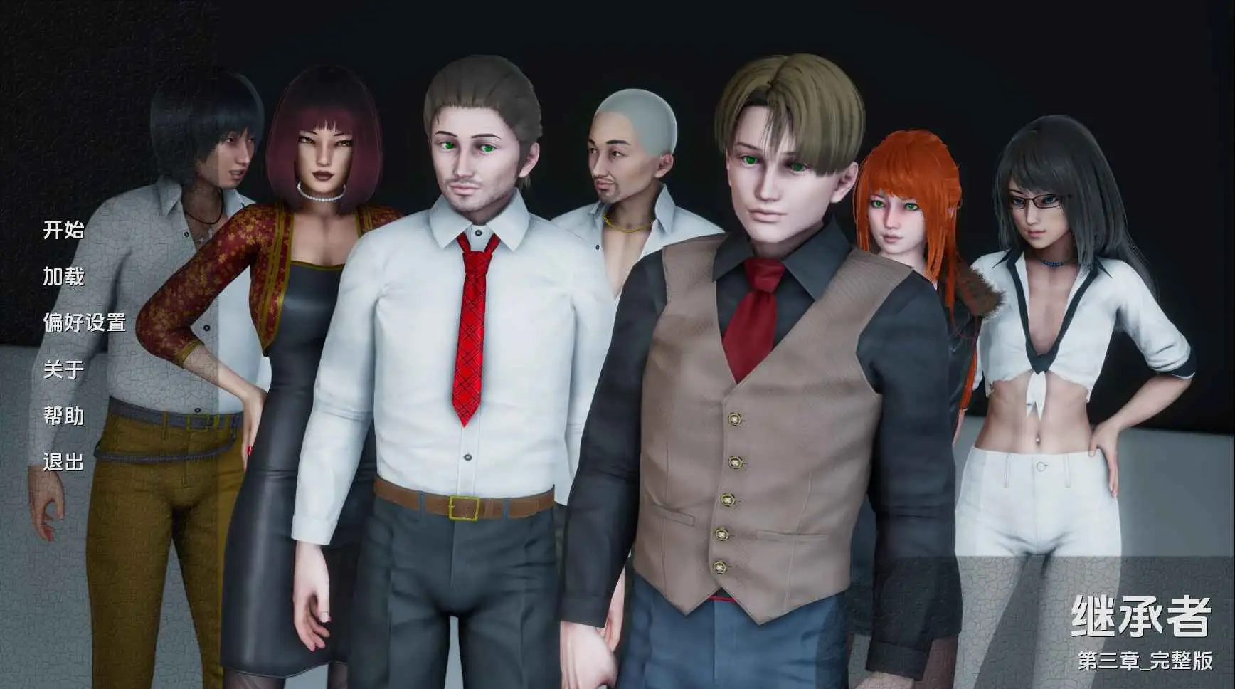 8f7079ff-8eff-4d24-a2e6-0ec457a29452.png 8f7079ff-8eff-4d24-a2e6-0ec457a29452.png