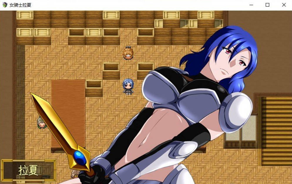 女骑士拉夏~淫靡肉棒的诅咒 (2).jpg 女骑士拉夏~淫靡肉棒的诅咒 (2).jpg