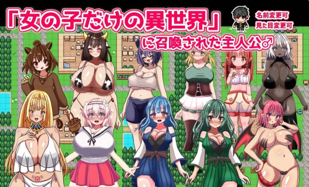 永恒孕育幻想 (4).jpg 永恒孕育幻想 (4).jpg