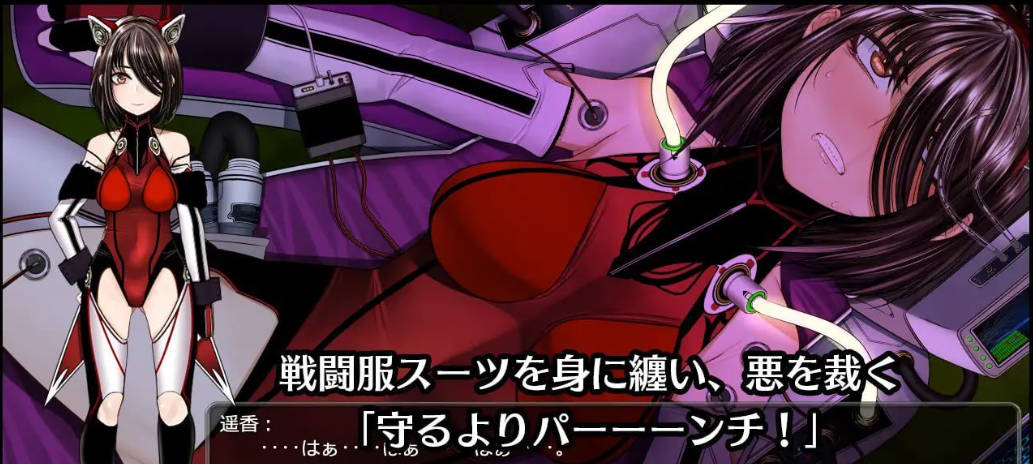 超守护战士强力之拳 (2).jpg 超守护战士强力之拳 (2).jpg