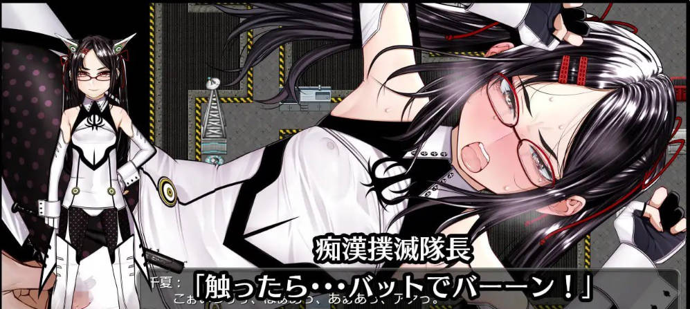 超守护战士强力之拳 (3).jpg 超守护战士强力之拳 (3).jpg