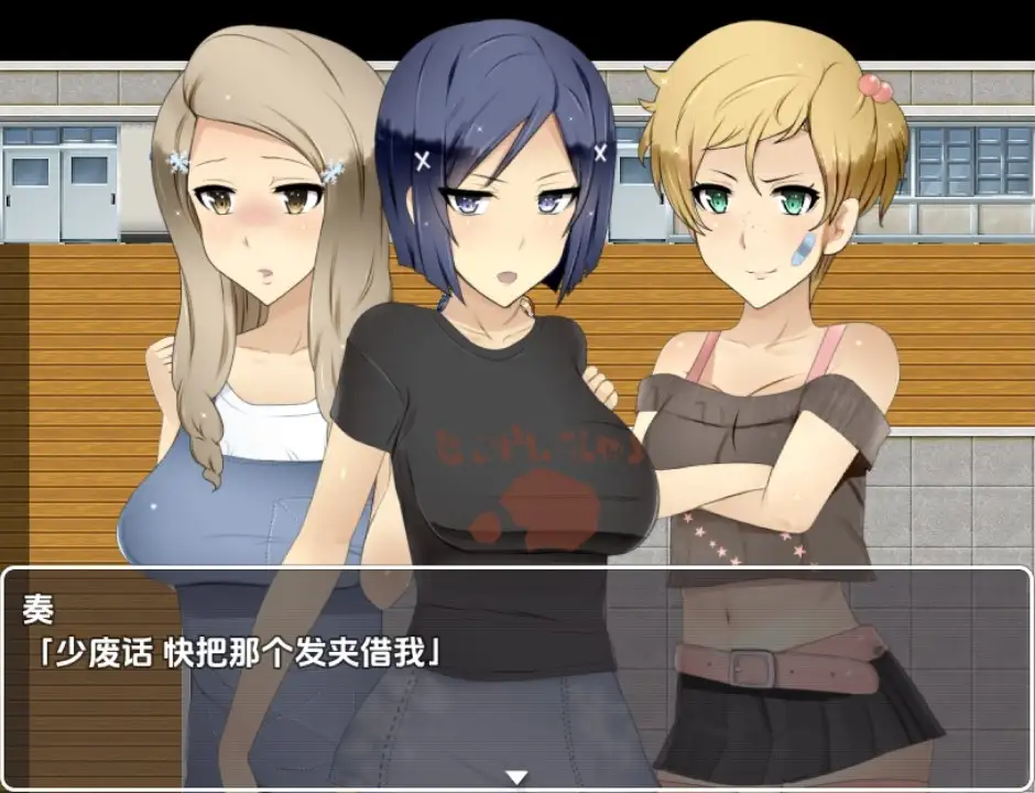 e43ec49c-c15c-4bed-ac5f-baee45acb4dd.png e43ec49c-c15c-4bed-ac5f-baee45acb4dd.png