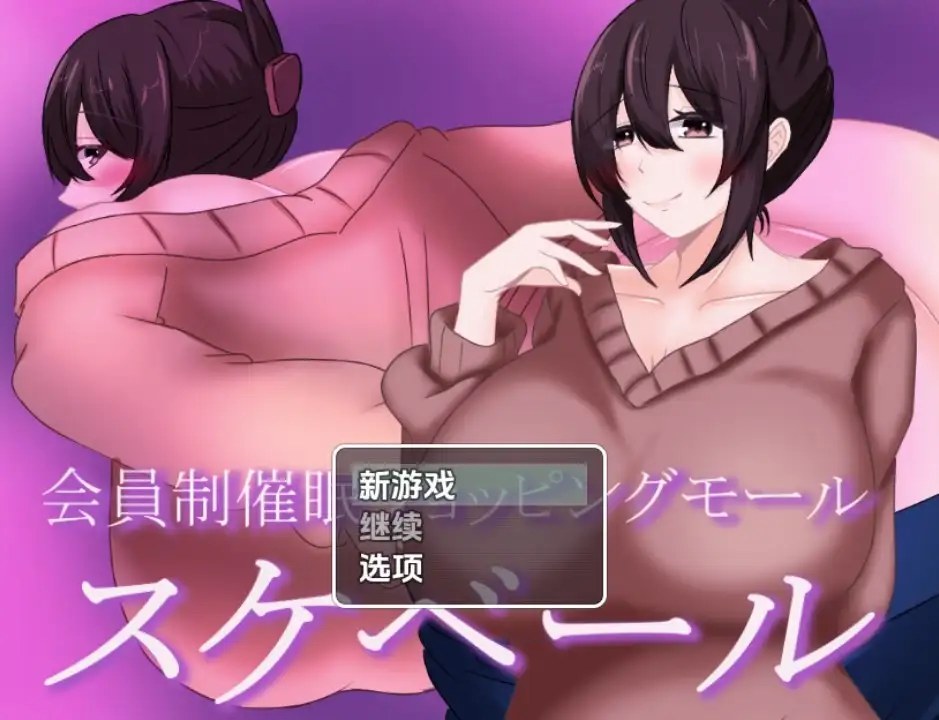 e8c7e7a2-062f-43ba-85fb-391fc5bc747f.png e8c7e7a2-062f-43ba-85fb-391fc5bc747f.png