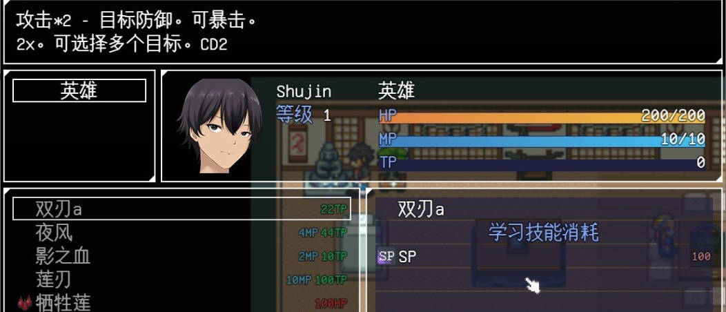 狐女训练师 (2).jpg