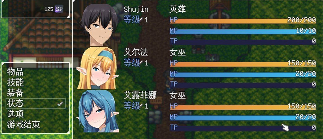 狐女训练师 (4).jpg