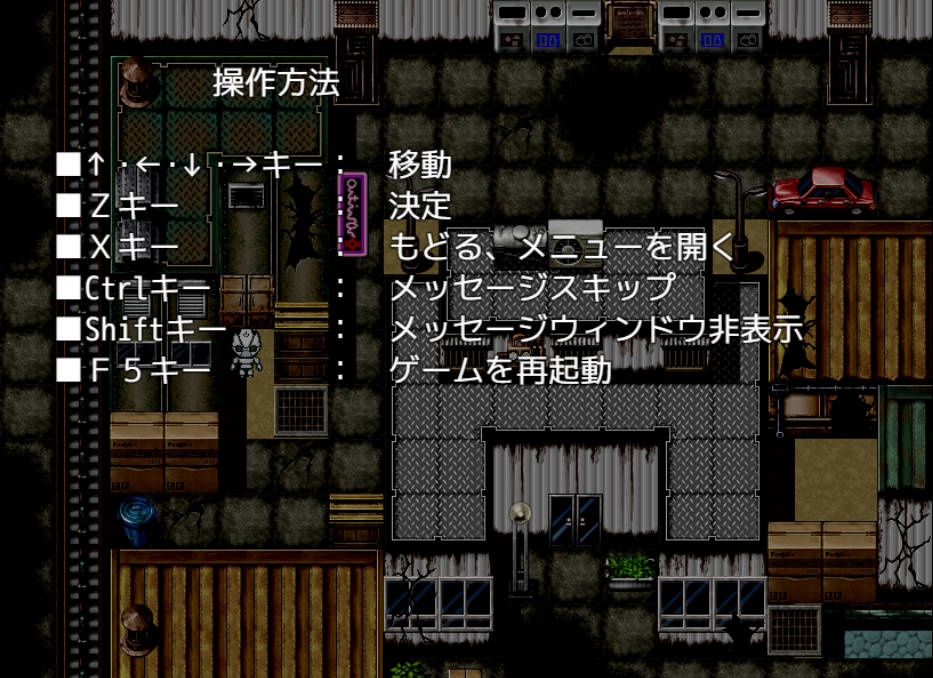 暗尾·下层阶级 -与羽澄的最后7天 (2).jpg