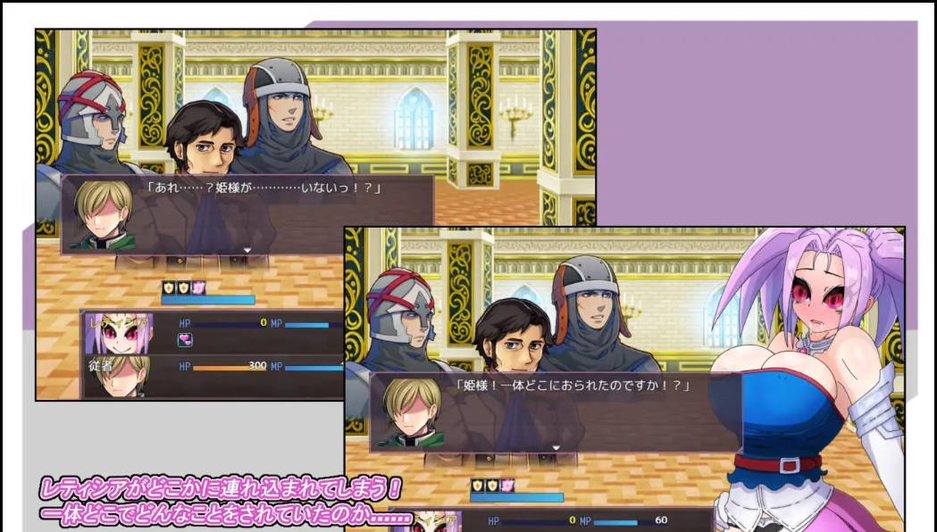 野丫头公主的暴走日常 (4).jpg 野丫头公主的暴走日常 (4).jpg