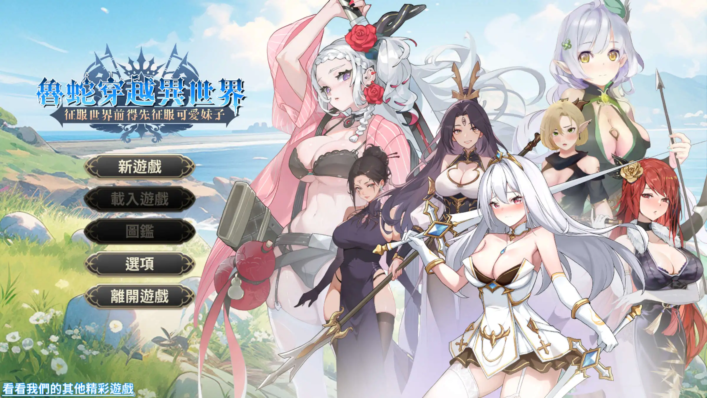 7448e538-17de-489e-aba8-a44ee4c3bdf3.png 7448e538-17de-489e-aba8-a44ee4c3bdf3.png