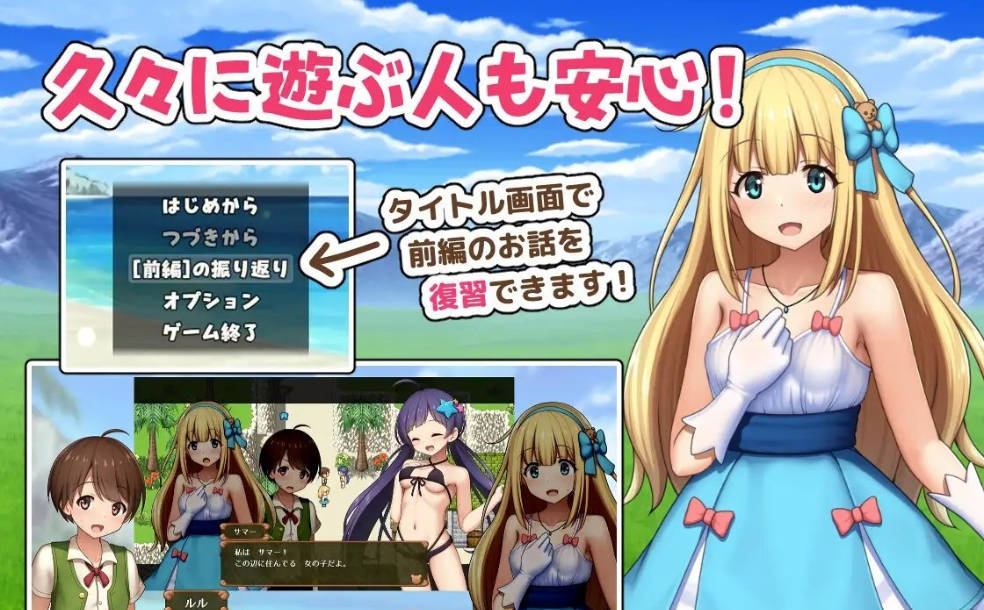 夏洛特公主[中篇] (4).jpg