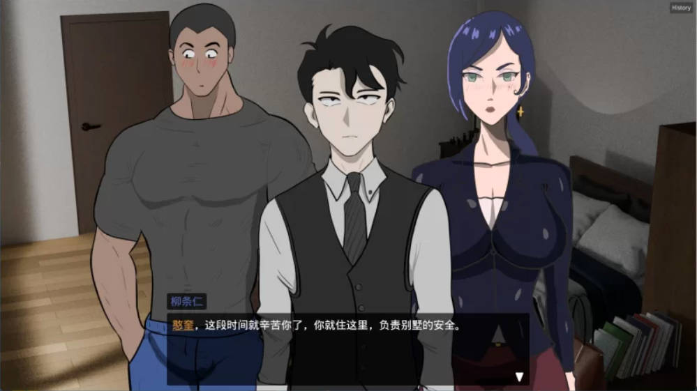 妻子的变化—恶魔馈赠的异世界 V3.0 (2).jpg