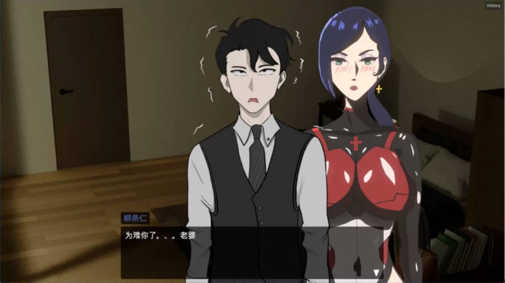 妻子的变化—恶魔馈赠的异世界 V3.0 (3).jpg