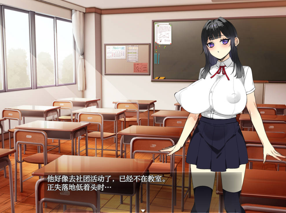 家庭游戏之被支配的身体 (2).jpg