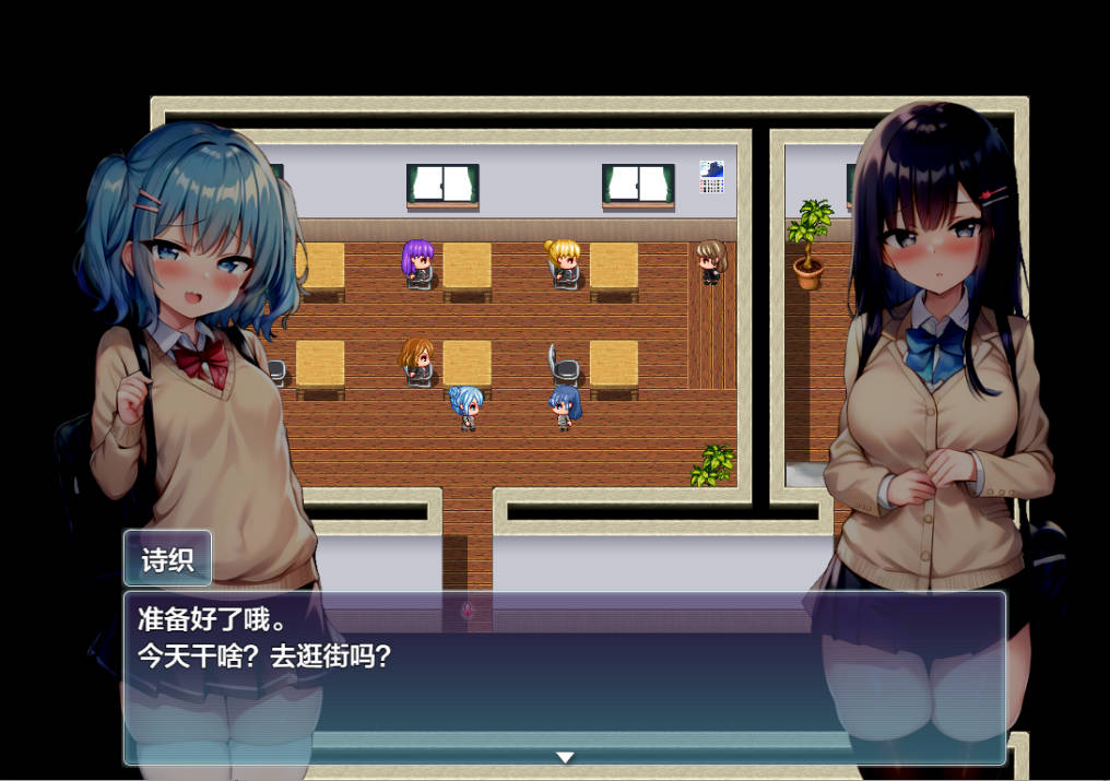 扶她麻将部 (2).jpg