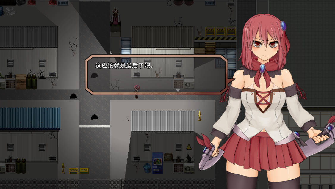 苏尔露伊 -after mini (2).jpg