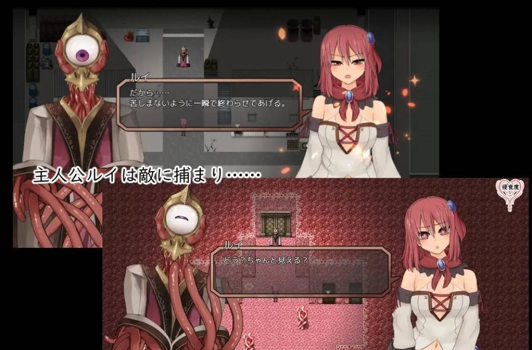 苏尔露伊 -after mini (4).jpg