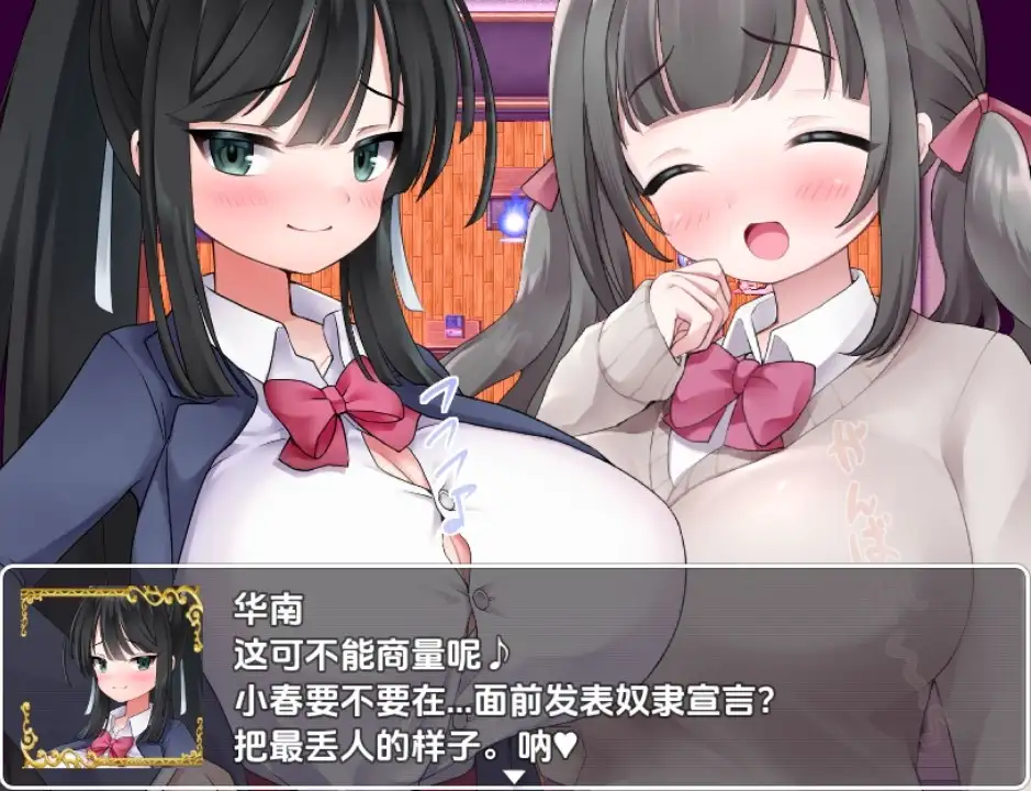 256d15e7-b094-4558-9f77-0f84f42219fb.png 256d15e7-b094-4558-9f77-0f84f42219fb.png