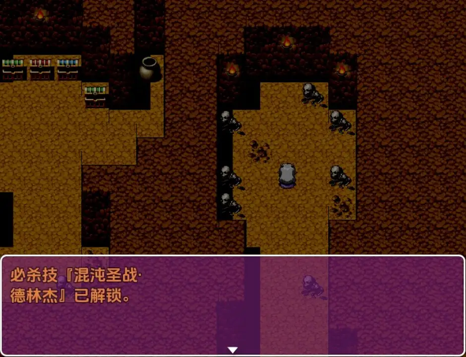 【日系RPG/AI汉化】魅魔女王Rideris的哥布林剿灭之旅1.0【PC+安卓/821M】