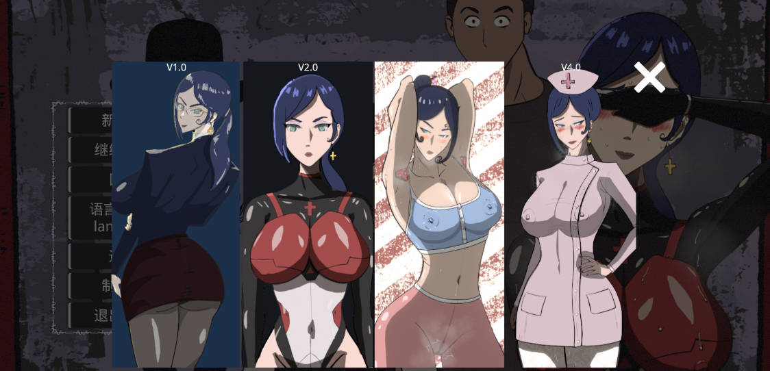 妻子的变化—恶魔馈赠的异世界 V4.0 (2).jpg 妻子的变化—恶魔馈赠的异世界 V4.0 (2).jpg