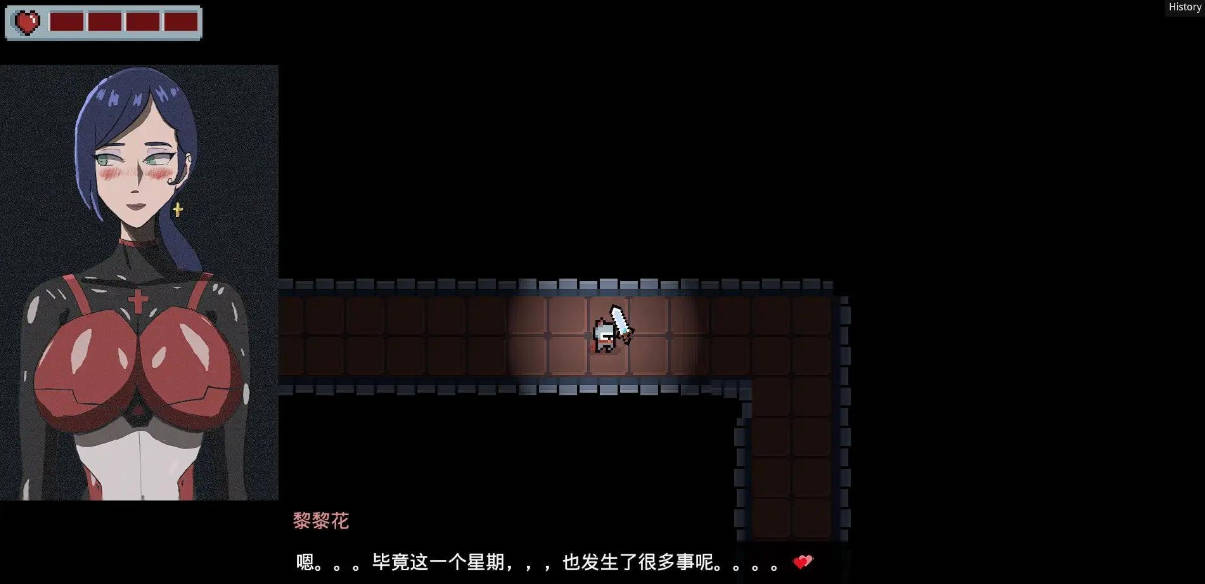 妻子的变化—恶魔馈赠的异世界 V4.0 (3).jpg 妻子的变化—恶魔馈赠的异世界 V4.0 (3).jpg