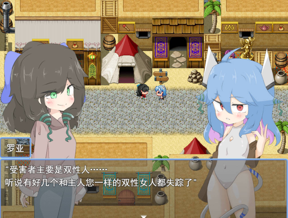 小国家林比利察 (2).jpg