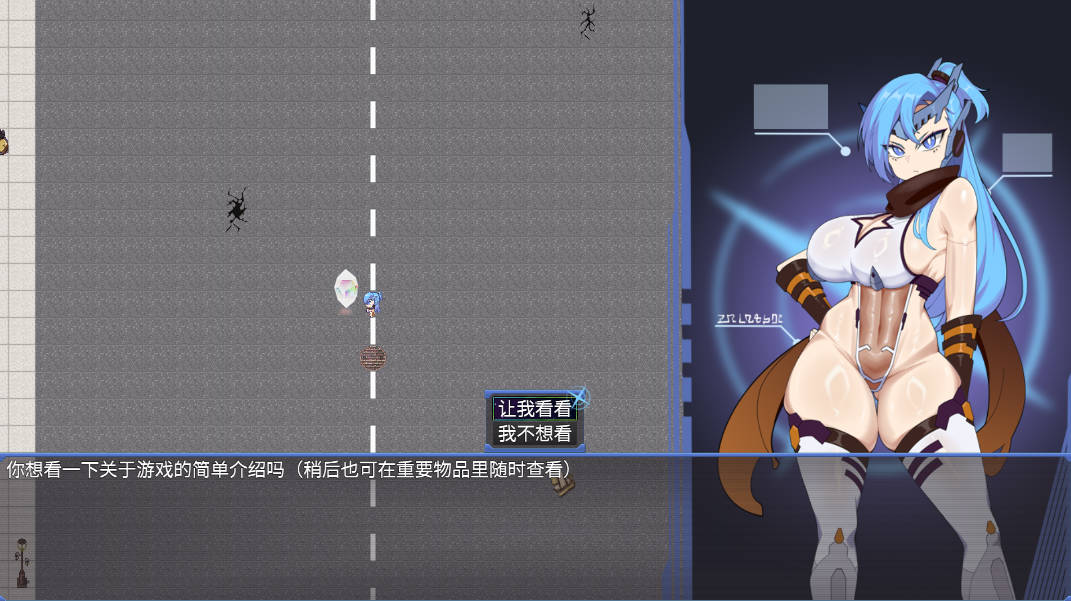 极械武姬 天魁V0.22 (3).jpg