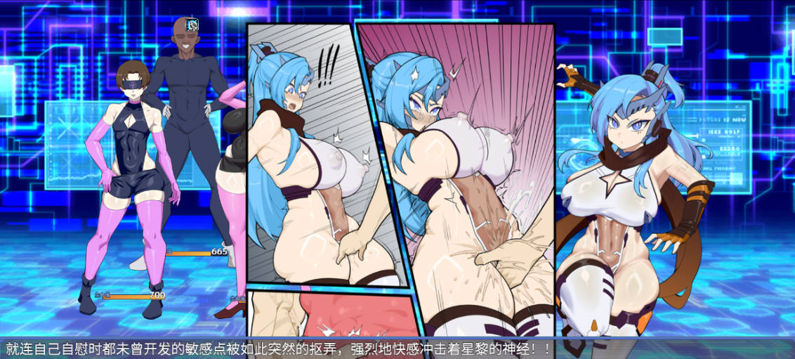 极械武姬 天魁V0.22 (4).jpg