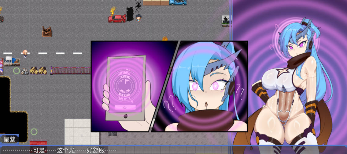 极械武姬 天魁V0.22 (5).jpg