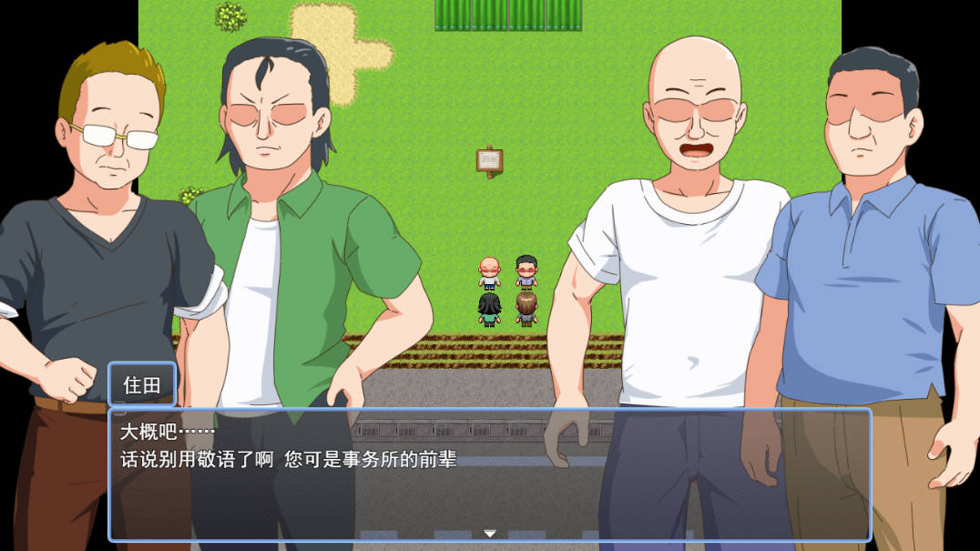 绝对不准射精的RPG (2).jpg