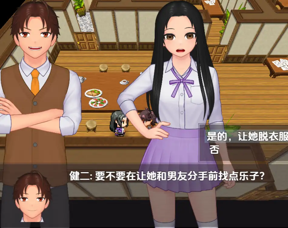 【日系RPG/AI汉化】纳吉玛岛1.0【PC/647M】