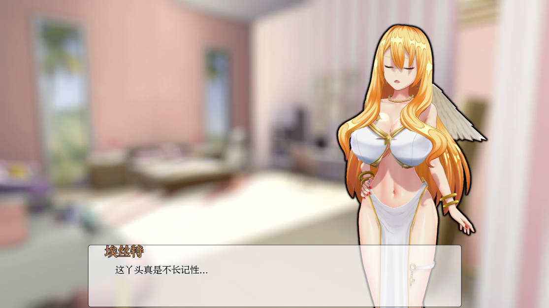 天堂的淫秽腐败 The Lewd Corruption of the Heaven 0.2.3b (1).jpg