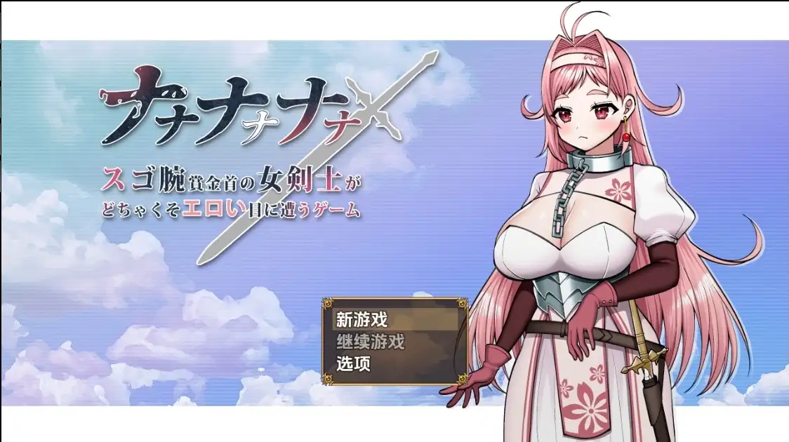 0732eca7-78b8-4137-9b7d-c793de68aa24.png 0732eca7-78b8-4137-9b7d-c793de68aa24.png