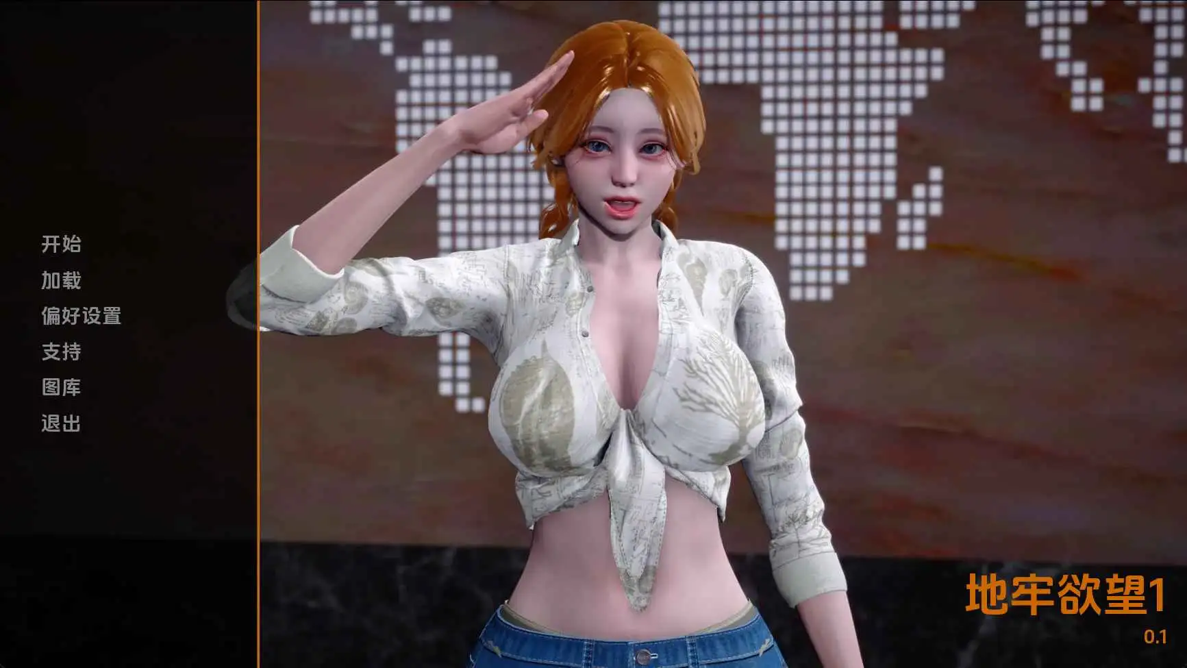 0a5aaf2f-b101-4573-8bf3-b91214e2e8e2.png 0a5aaf2f-b101-4573-8bf3-b91214e2e8e2.png