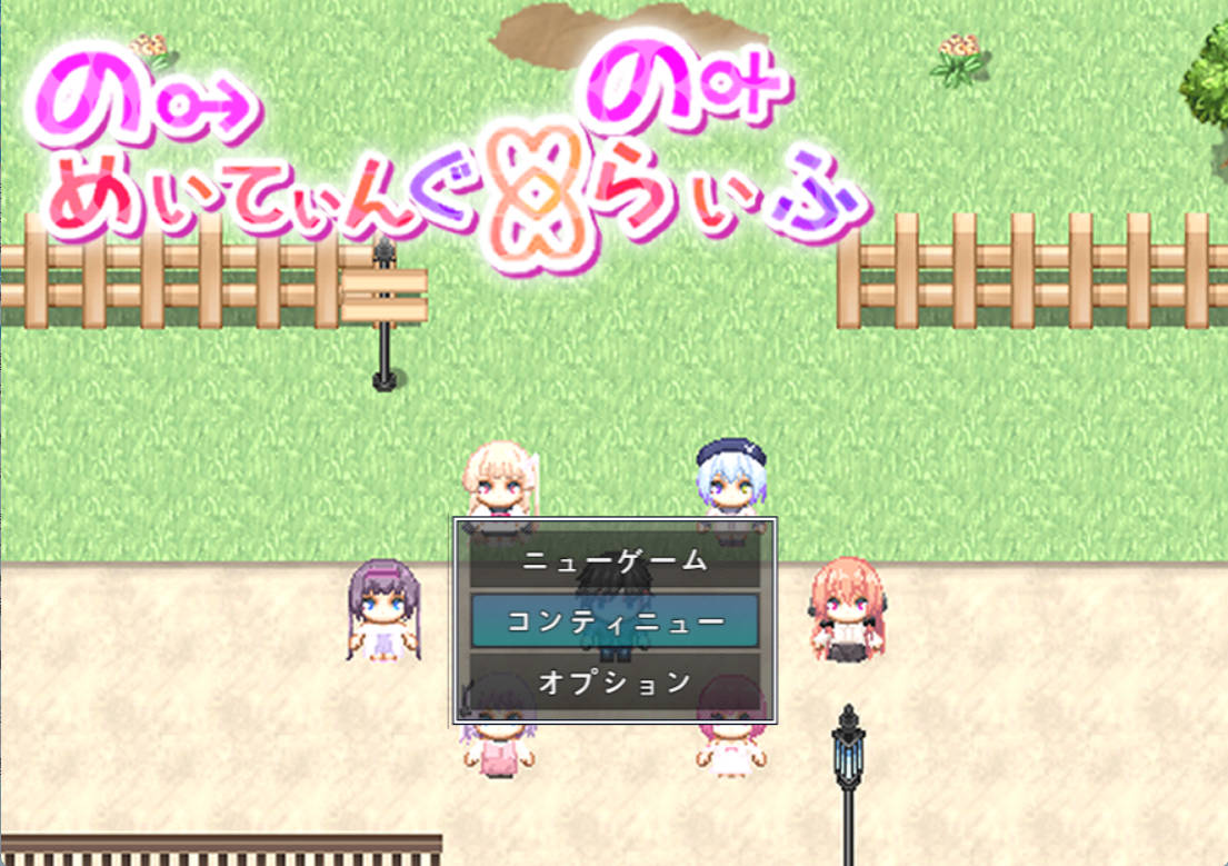 无止境交合·无尽的生命 (1).jpg 无止境交合·无尽的生命 (1).jpg