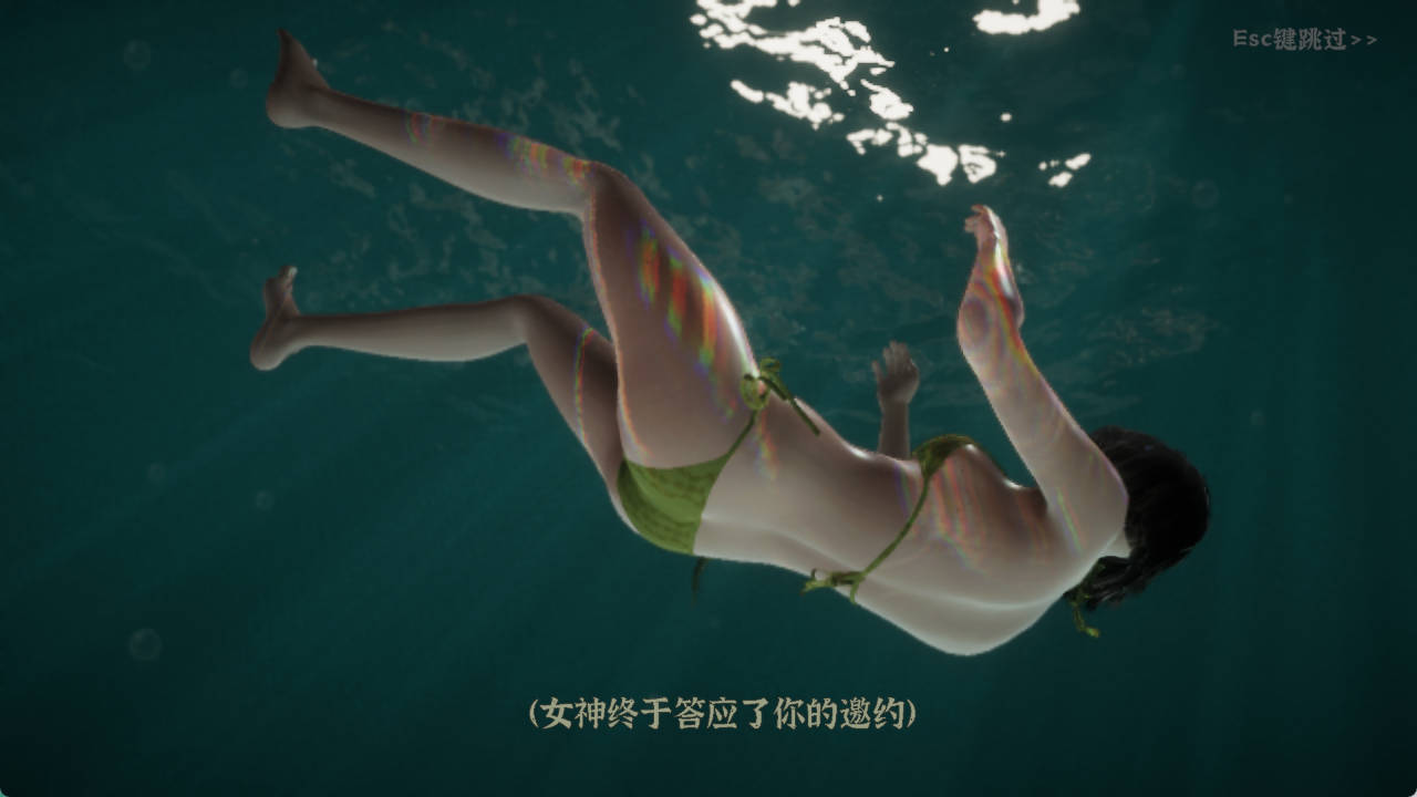 极品采花郎V1.4.1 (2).jpg 极品采花郎V1.4.1 (2).jpg